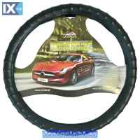 Κάλυμμα Τιμονιού Αυτοκινήτου Δερματίνη Snap On Μαύρο Medium 38cm 1 Τεμάχιο