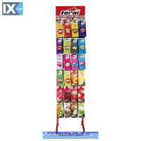 Εκθέτης Για Κρεμαστά Αρωματικά Μεταλλικός Feral 1 Τεμάχιο