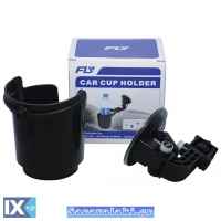 ΠΟΤΗΡΟΘΗΚΗ ΒΕΝΤΟΥΖΑ FLY