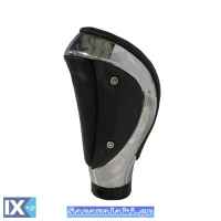 Πόμολο Λεβιέ Ταχυτήτων Οβάλ Μαύρο-Νίκελ