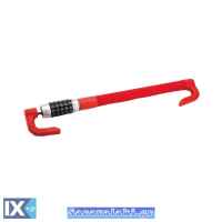 ΜΠΑΣΤΟΥΝΙ 5 ΣΥΝΔΥΑΣΜΩΝ 53-78ΕΚ (ΤΙΜΟΝΙ - ΠΕΝΤΑΛ)