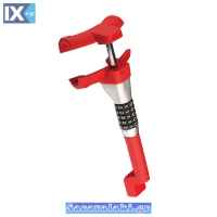 ΜΠΑΣΤΟΥΝΙ 5 ΣΥΝΔΥΑΣΜΩΝ 30-58ΕΚ (ΤΙΜΟΝΙ - ΤΑΜΠΛΟ)