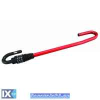 ΜΠΑΣΤΟΥΝΙ 3 ΣΥΝΔΥΑΣΜΩΝ SUPER 50-75ΕΚ