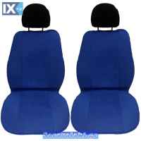 Πλατοκαθίσματα Αυτοκινήτου Πετσετέ Super Fresh Μπλε 2 Τεμάχια