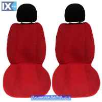 Πλατοκαθίσματα Αυτοκινήτου Πετσετέ Super Fresh Κόκκινα  2 Τεμάχια