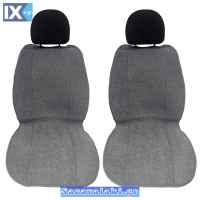 Πλατοκαθίσματα Αυτοκινήτου Πετσετέ Super Fresh Γκρι 2 Τεμάχια