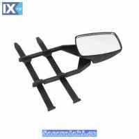 Προέκταση Καθρέπτη για Τροχόσπιτα - Καθρέπτης Ρυμούλκησης 1 Τεμάχιο