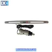 ΠΛΑΦΟΝΙΕΡΑΚΙ TR-2257 ΜΠΛΕ