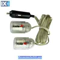 Προέκταση Αναπτήρα Διπλή Με Καλώδιο 185cm 12 Volt  TR-2612 1 Τεμάχιο