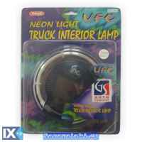 ΛΑΜΠΑ NEON UFO RN-301