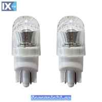 ΛΑΜΠΕΣ TR-9602 5W LED ΜΠΛΕ & ΛΕΥΚΟ