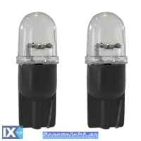 ΛΑΜΠΕΣ TR-9601 7 ΧΡΩΜ. ΜΑΖΙ 5W LED