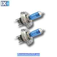 ΛΑΜΠΑ H4P45T ΜΠΛΕ