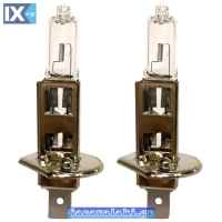 ΛΑΜΠΑ H1 ΛΕΥΚΟ