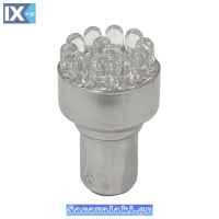 ΛΑΜΠΕΣ TR-9605W S25 12LED ΛΕΥΚΟ