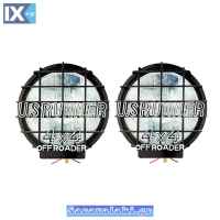 ΠΡΟΒΟΛΕΙΣ LA-800 ΔΙΧΤΥ - ΜΑΥΡΟ (4Χ4) ΛΕΥΚΟ