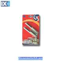 ΛΑΜΠΑΚΙΑ ΜΠΛΕ ΡΥΘΜΙΖΟΜΕΝΑ RACING ΚΙΝΑΣ