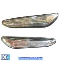 ΦΛΑΣ TR-6221 W/B ΓΙΑ ΤΟ ΦΤΕΡΟ