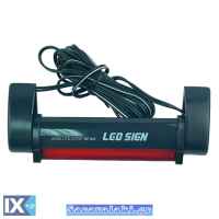 ΣΤΟΠ ΠΙΣΩ ΠΑΡΜΠΡΙΖ 14LED