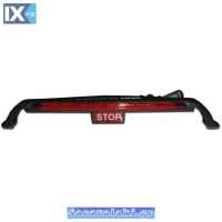 ΣΤΟΠ ΠΙΣΩ ΠΑΡΜΠΡΙΖ 28LED + 