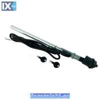 Κεραία Φτερού Αυτοκινήτου Με Αντάπτορα Συμβατή Με BMW 3 (E30) KT21 1 Τεμάχιο