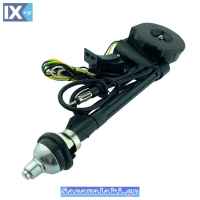 Κεραία Αυτοκινήτου Semi Automatic N.307 1 Τεμάχιο