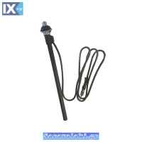 Κεραία Φτερού Αυτοκινήτου Πτυσσόμενη Νίκελ 1m 1 Τεμάχιο