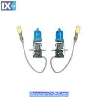 ΛΑΜΠΕΣ H3 12V 55W X-TEC