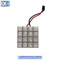 ΛΑΜΠΑ ΠΛΑΦΟΝ. 24V 16LED ΛΕΥΚΟ