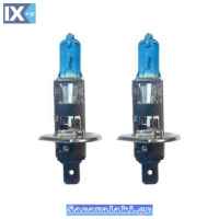 ΛΑΜΠΕΣ H1 12V 100W X-TEC