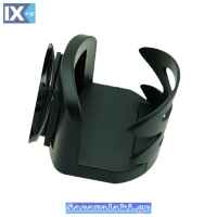 ΠΟΤΗΡΟΘΗΚΗ ΑΕΡΑΓΩΓΟΥ ΜΑΥΡΗ ΜΑΤ