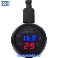 Βολτόμετρο, Θερμόμετρο Και Φορτιστής Αυτοκινήτου Με USB Μαύρο Με Κόκκινα Και Μπλε Νούμερα 1Τμχ