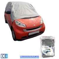 ΚΟΥΚΟΥΛΕΣ ΜΙΣΕΣ SMALL