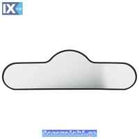 Καθρέπτης Εσωτερικός Πανοραμικός New Yorker 37x11cm 1 Τεμάχιο