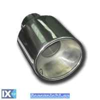 ΕΞΑΤΜΙΣΕΩΝ ΑΚΡΑ ΤΥΠΟΣ 7