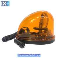 Φάρος Ασφαλείας Αυτοκινήτου Περιστρεφόμενος Μαγνητικός Οβάλ Πορτοκαλί 12V 1 Τεμάχιο