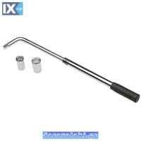 Μπουλονόκλειδο Αυτοκινήτου Διπλό Τηλεσκοπικό 17.19mm / 21.23mm 1 Τεμάχιο