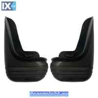 ΛΑΣΠΩΤΗΡΕΣ ΙΧ ΜΕ ΜΑΓΟΥΛΟ