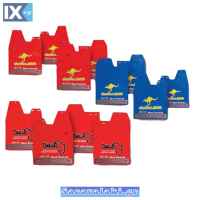 ΛΑΣΠΩΤΗΡΕΣ ΓΙΑ JEEP ΜΕΓΑΛΟΙ (ΧΡΩΜΑΤΙΣΤΟΙ)