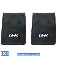 ΛΑΣΠΩΤΗΡΕΣ ΑΓΡΟΤΙΚΟΙ GR