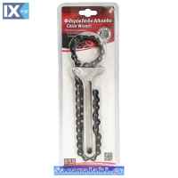 ΦΙΛΤΡΟΚΛΕΙΔΑ ΑΛΥΣΙΔΑ NEW