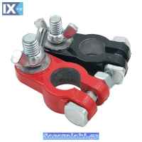 ΠΟΛΟΙ ΜΠΑΤΑΡΙΑΣ