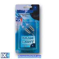 ΔΙΑΚ. ΦΩΤΑΚΙΑ BEAM LIGHT