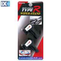 ΔΙΑΚ. ΣΤΑΝΤ ΥΑΛΟΚ/ΡΩΝ TR-6406