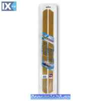 ΠΡΟΣΤ. ΜΑΣΠΙΕ ΑΛΟΥΜΙΝΙΟΥ 4 ΧΡΩΜΑΤΑ