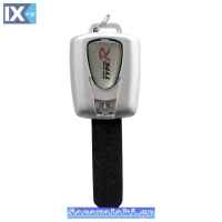 Μπρελόκ Μπλε Φωτιζόμενο Type-R TR-6105