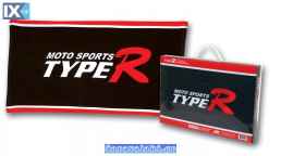 Πετσέτα Θαλάσσης Type-R 2901143x70cm 1 Τεμάχιο