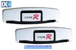 ΔΙΑΚ. ΖΩΝΩΝ ΑΣΦ. TR-2501