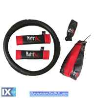 Κάλυμμα Τιμονιού Αυτοκινήτου Δερματίνη Σετ Matrix Κόκκινο Medium 38cm 5 Τεμάχια