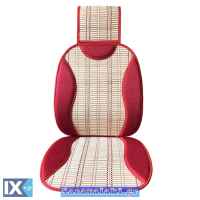 Πλατοκάθισμα Αυτοκινήτου Ψάθα Comfort Κόκκινη 1 Τεμάχιο
